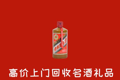 嘉鱼县回收陈酿茅台酒